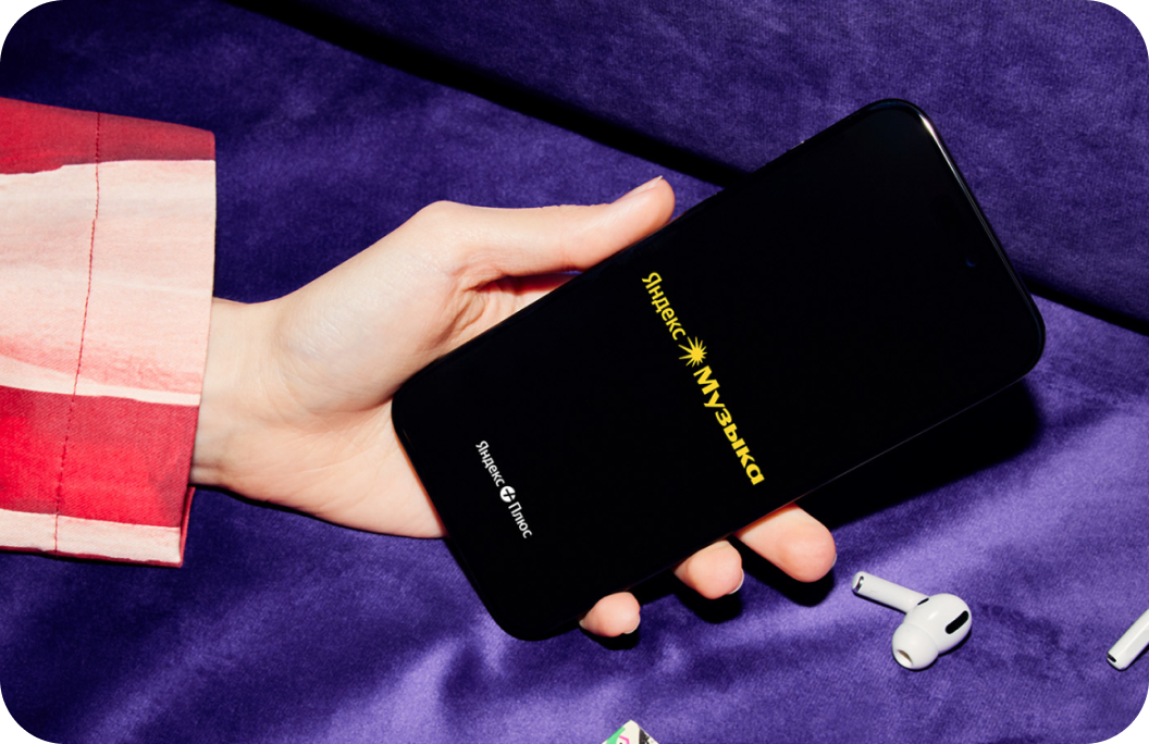 Merch collections slide image